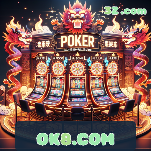 Jogue como um profissional no cassino do ok8.com